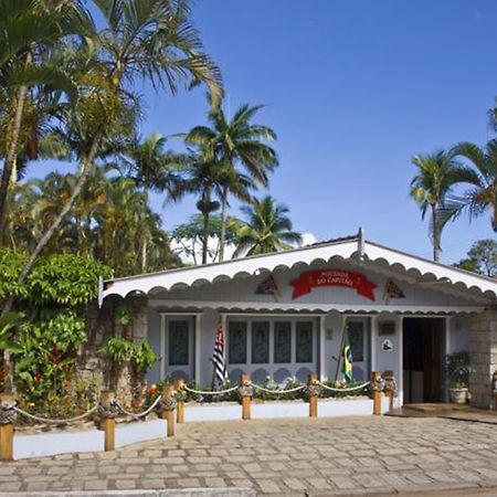 Plaza Inn Pousada Do Capitao Ilhabela Exterior photo